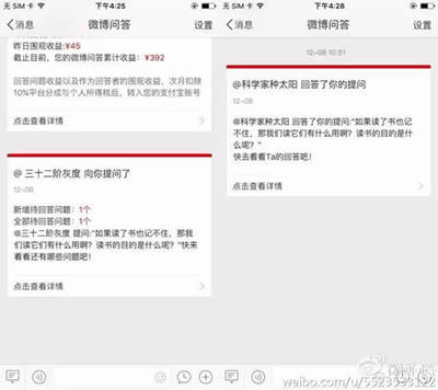 ����΢��