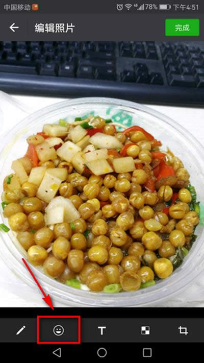 ΢���ڈDƬ�����ӱ������ôŪ ΢������ڈDƬ�����ӱ�����̳�