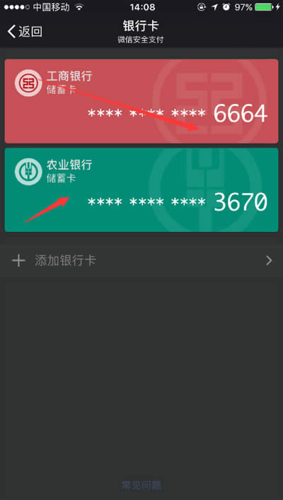 ΢�Ž����y�п�