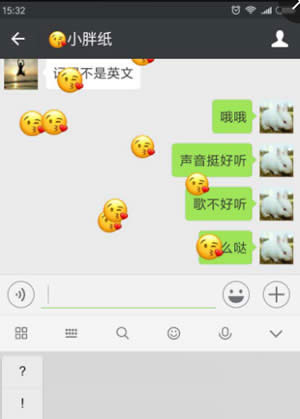 ���˹�(ji��)΢�ű�����