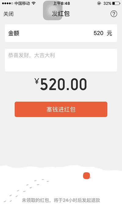 ���˹�(ji��)΢�żt��