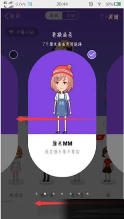 QQ������