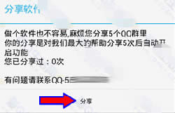 QQ������