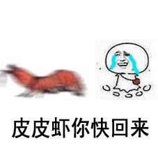 ƤƤ�r�����