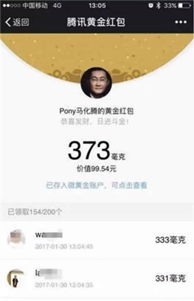 ΢���S��t��