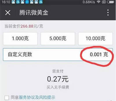 ΢���S��t��