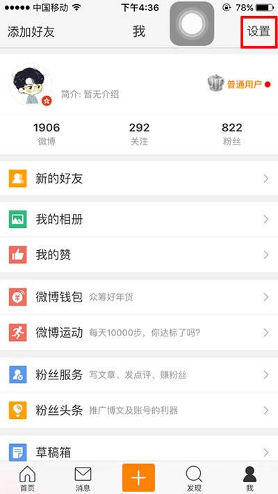 ����΢��