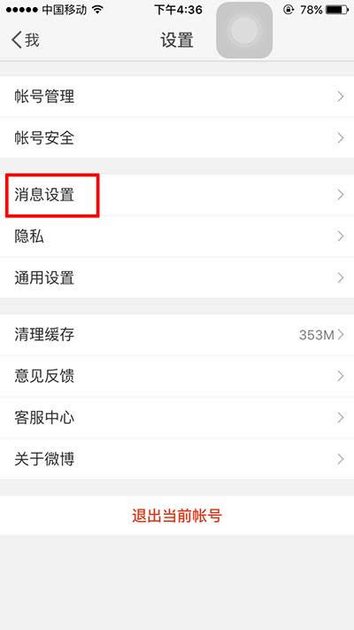 ����΢��