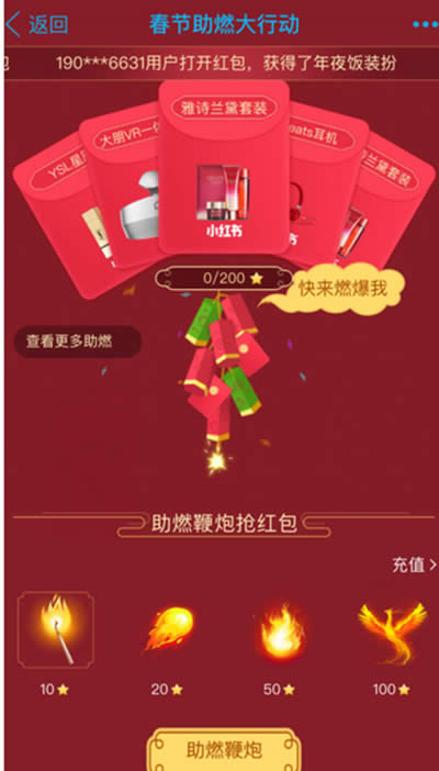 QQ���g������ȼ���Є�