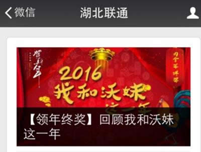 2016�Һ������@һ��