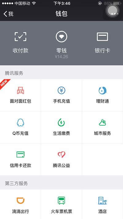 ΢���挦��t��