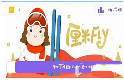 qq������fly