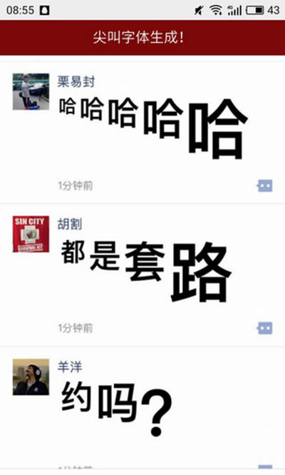 ΢������Ȧ