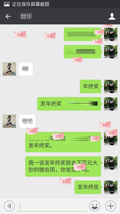 ��Ԫ���n΢�ű�����