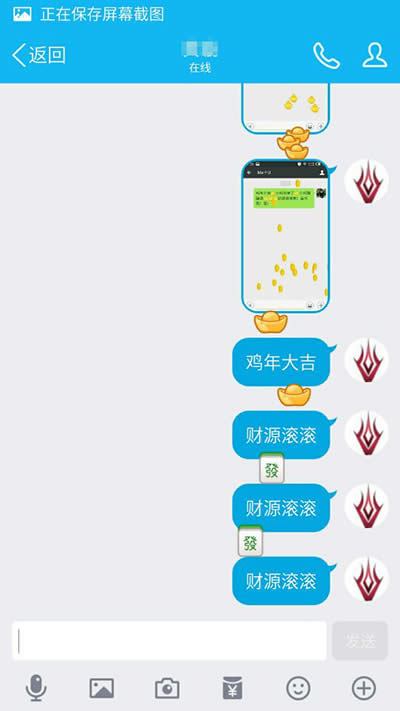 ����΢�ű�����