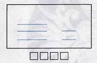 ���D�³��Z�Α�