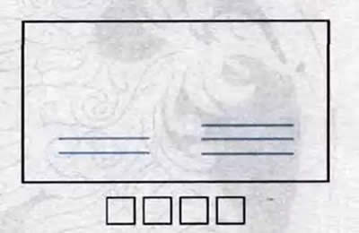 ���D�³��Z�Α�