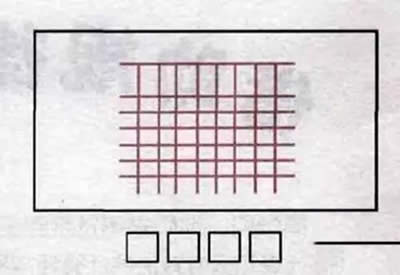 ���D�³��Z�Α�