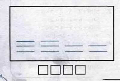 ���D�³��Z�Α�