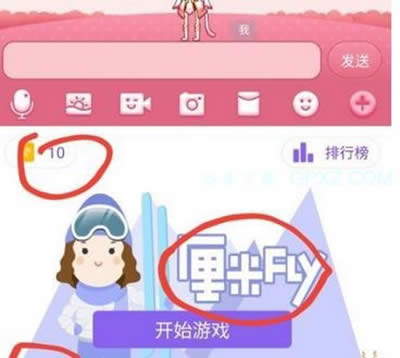 QQ���������