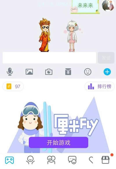 QQ���������