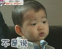 ������ӑB�����