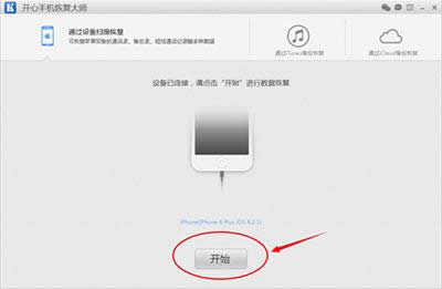 ΢���Z(y��)��