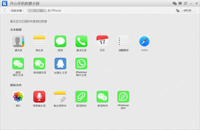 ΢���Z(y��)��