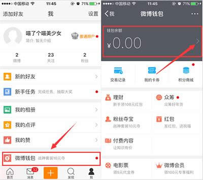 ����΢��