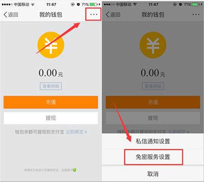 ����΢��