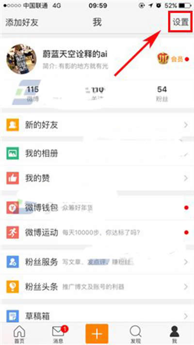 ����΢��