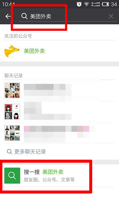 ΢������