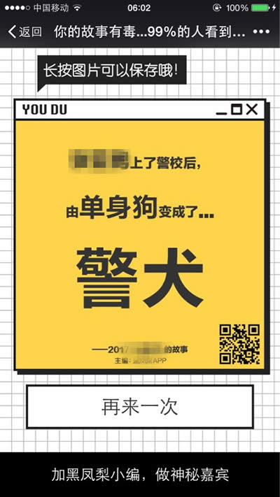 ΢����Ĺ����ж�