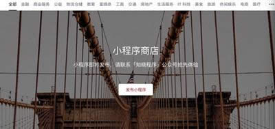 ΢��С����