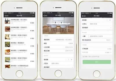 ΢�����B�Ƶ�