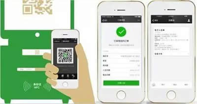 ΢�����B�Ƶ�