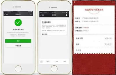 ΢�����B�Ƶ�