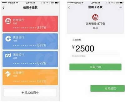 ΢��С����