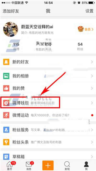 ����΢��