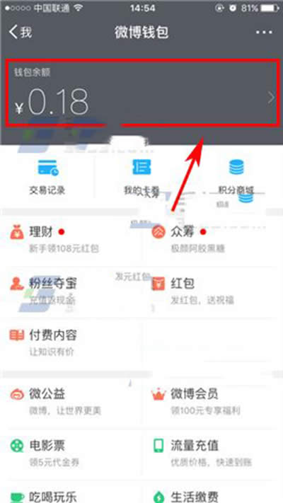 ����΢��