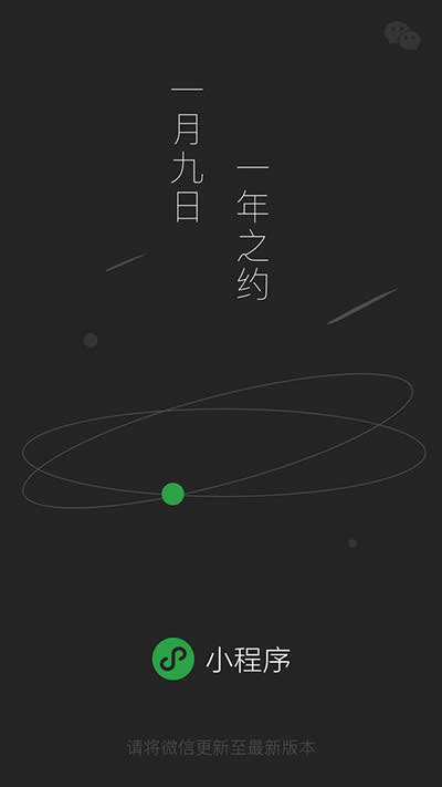 ΢��С����