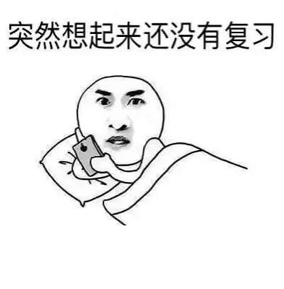 ˯�ڴ������֙C���ұ����