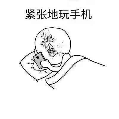 ˯�ڴ������֙C���ұ����