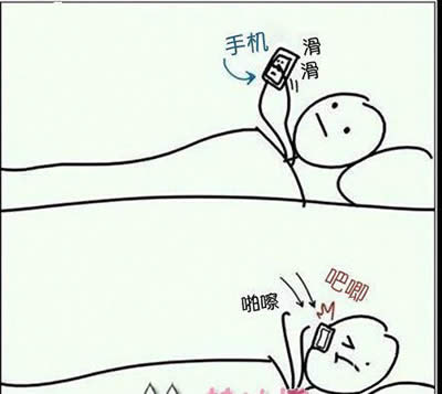 ˯�ڴ������֙C���ұ����