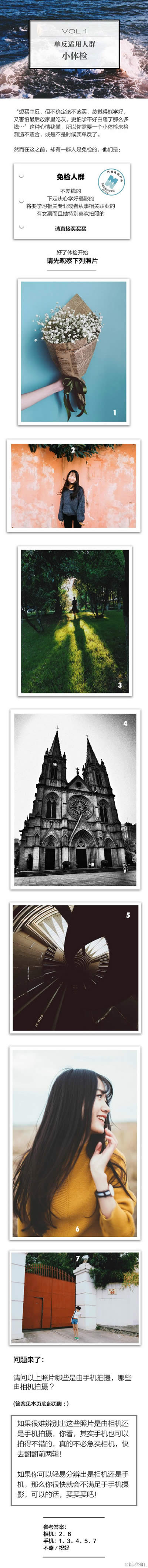 ��Ů������Ƭ����