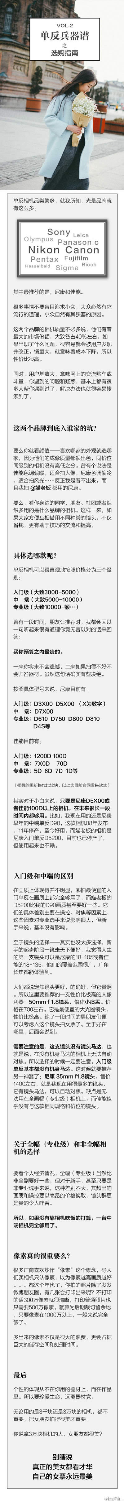 ��Ů������Ƭ����