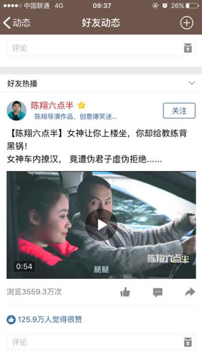 QQ���g���6�c��