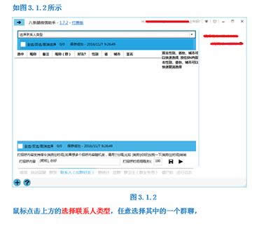 �˗l��΢������