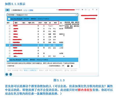 �˗l��΢������