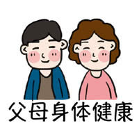 ����Ը�������